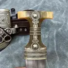 جنبيه للبيع
