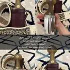 للبيع خنجر كفو كفو