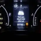 سياره