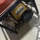 ماطور كهرباء