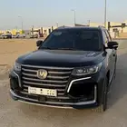 شانجان C95 موديل 2022