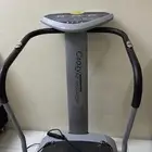 جهاز تكسير الدهون