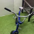 سيكل كوبرا