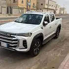 ماكسوس