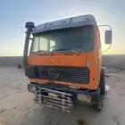 راس ال بي نضيف وكفو