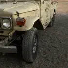 جيب شاص