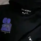 بلوفرات شتوية طباعه حسب الطلب