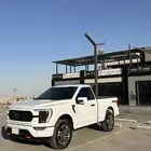 غمارة F150