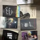 كتب