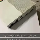 اكس بوكس ون