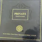 الضبيعه