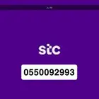 ارقام مميزة والنقل فوري الكتروني