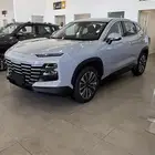 جيتور