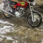 داب سويدي