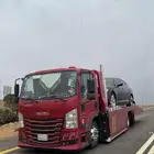 سطحه ابها الخميس