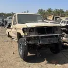 بدي شاص 2015 كامل كفش