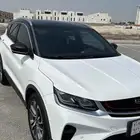 جيلي كولري