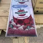 دعايات مشروبات غازية