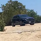 جده