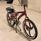 رامبو اندنوسي