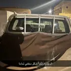 لمبة سنارة هايلوكس مخفية طول المصوره تقريبا سمتر وعشرة سانت