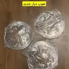 دباب ديار drz400 هوب ياباني