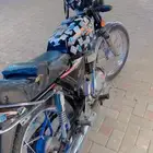 كفر اكس مقاس 400