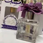 توزيعات مواليد