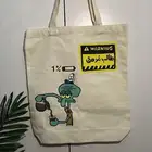 توت باق شنطة قماشيه