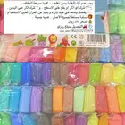 عجينة الاسفنج المبتكره
