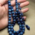مسابيح متنوعه فاتوران - بلياردو