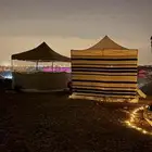 خيمه للايجار