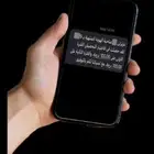 توقعات آينشتاين و يلو للتحصيلي 2025