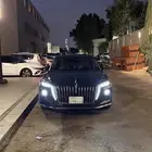 هونشي اوسادو 2025