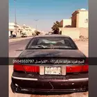 فورد جراند ماركيز