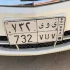 لبيع لوحة مميز ى و ى 732
