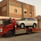 سطحه متواجد في القصيم(24ساعه)