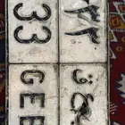 لوحه لبيع فحص منتهي وستماره منتهيه