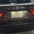 لوحه لأهل الشام سوريا حمص دمشق
