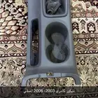 ديكور كامري