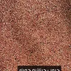 حبوب جيزانيه