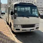 للإيجار باص كوستر