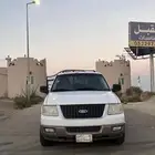 فورداكسبيديشن