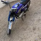 دباب اكس ميه