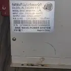 محول منظم طاقه