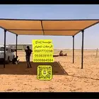 تخفيضات جديدة على مضلات الابل مضلة ابل
