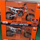مجسم دراجة KTM