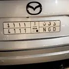 لوحه للبيع د ن ق 4111