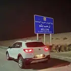 كيل ستونك ديزل 2018