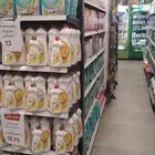 تموينات للبيع بيع (فقط)